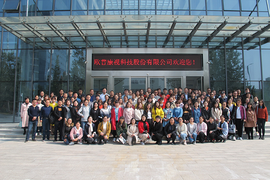 ������ʱ- �ٷ���վ