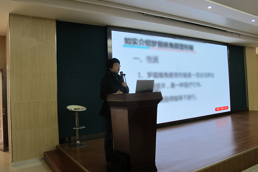 ������ʱ- �ٷ���վ