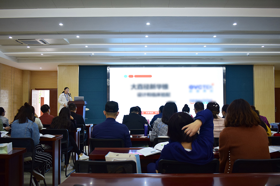 ������ʱ- �ٷ���վ